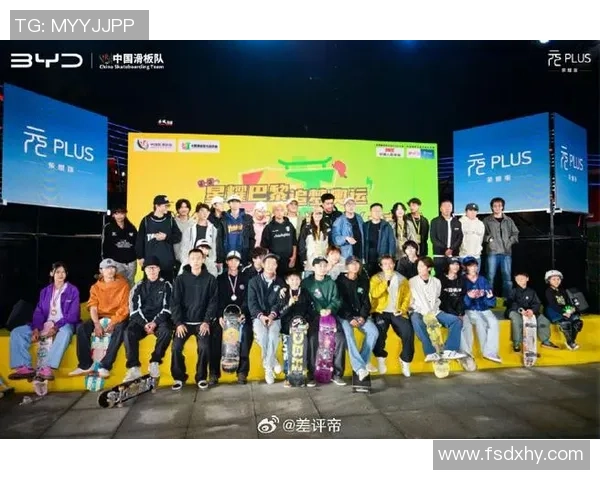北京滑板队运营模式创新探索:重塑团队活力与竞技水平的全新路径 北京滑板队运营模式创新探索:重塑团队活力与竞技水平的全新路径