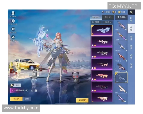 和平精英新手必看攻略:轻松入门的全面配合技巧与策略分享 和平精英新手必看攻略:轻松入门的全面配合技巧与策略分享