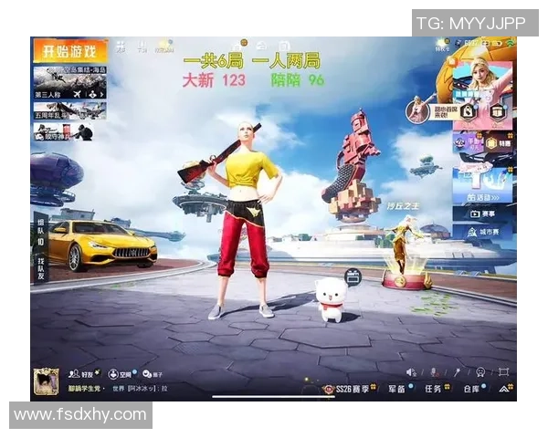 聚焦和平精英TES团队协作的成功秘诀与挑战分析