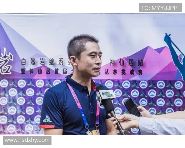 赵磊专访:攀岩之路的挑战与成长回顾 赵磊专访:攀岩之路的挑战与成长回顾