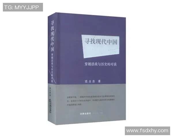 俞长栋:从历史人物到现代文化符号的多重解读与影响探讨 俞长栋:从历史人物到现代文化符号的多重解读与影响探讨