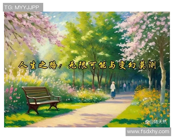 景菡一的成长之路与梦想追寻探索人生的无限可能